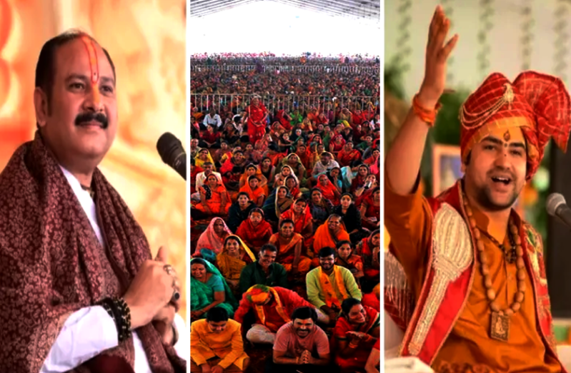 hindu shaurya jagran sabha bhopal