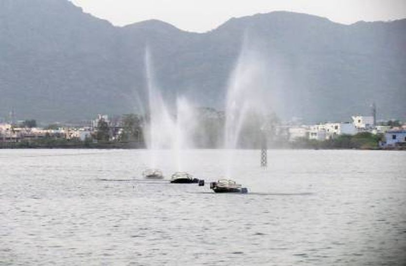Ariator: Oxygen ariator n Anasagar lake for Bio diversity