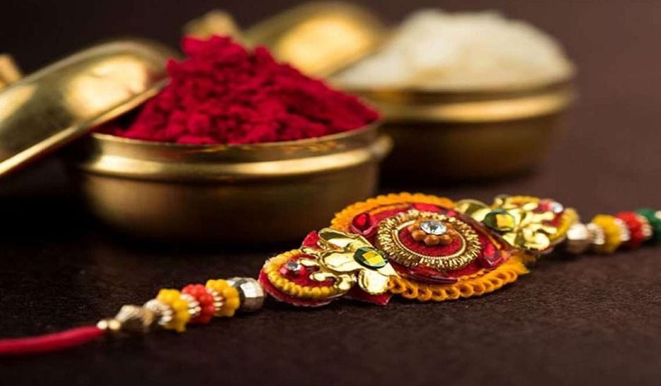 Rakhi Muhurat 2023