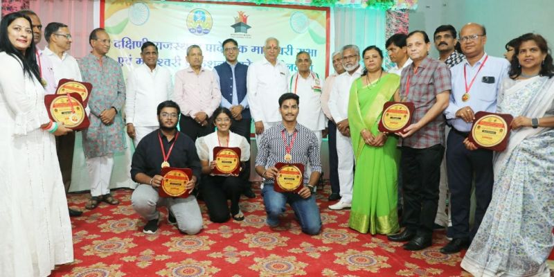 प्रतिभाओं को सिविल सेवा की तैयारी के लिए एक लाख देगा भीलवाड़ा माहेश्वरी समाज