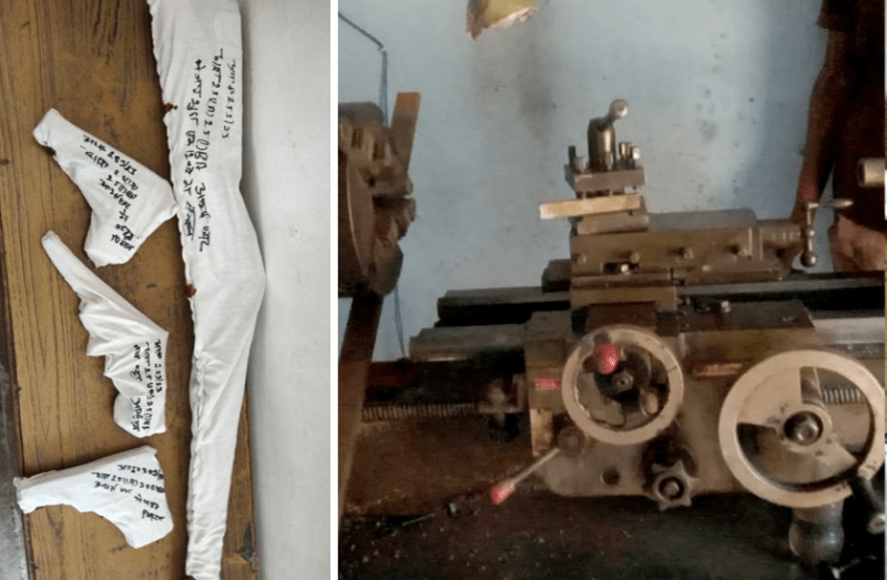 arms factory busted in gwalior