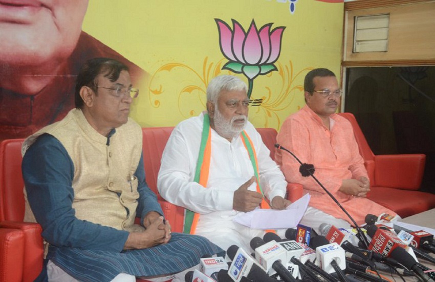BJP's attack on Congress regarding electricity rates