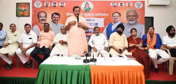 Suggestion boxes distributed