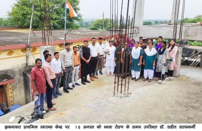 तीन चिकित्सकों की नियुक्ति के बाद भी उपचार के लिए एक भी नहीं मिले