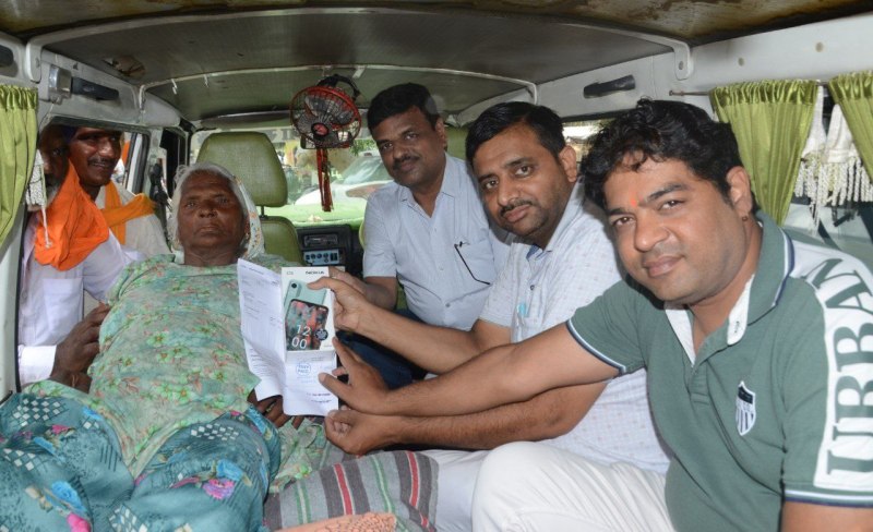 Free Smartphone Yojna