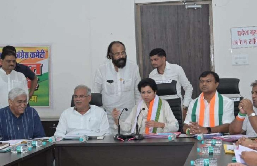 Quota will not work for ticket on Chhattisgarh assembly elections