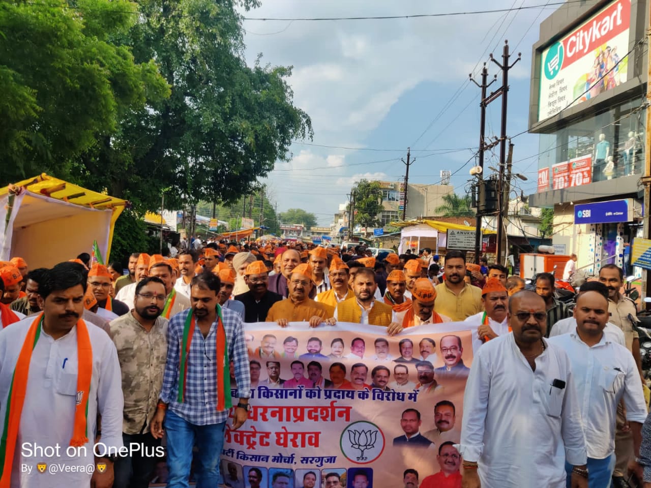 BJP protest