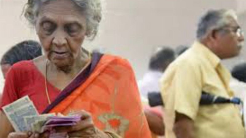 Unnao news: जिले में 18784 वृद्धा को नहीं मिली पेंशन, कारण जानकर रह जाएंगे दंग