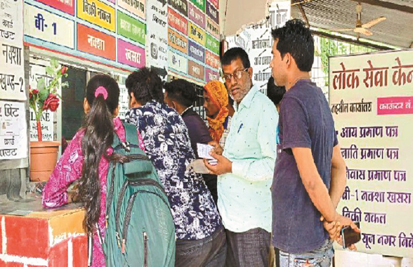 1243 applications pending for caste certificate in this district