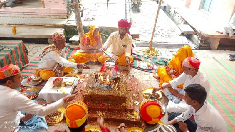 वर्षा की कामना को लेकर इंद्र हवन संपन्न