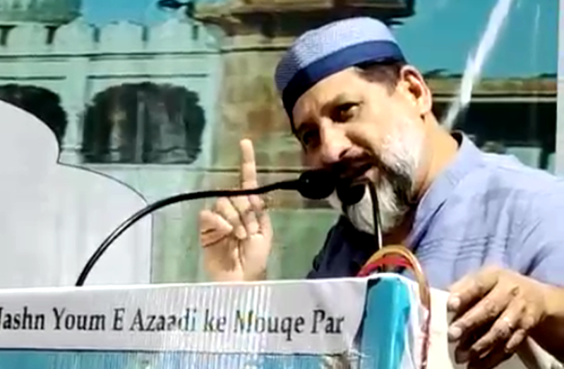 Congress MLA Arif Masood Statement for Assambly Election