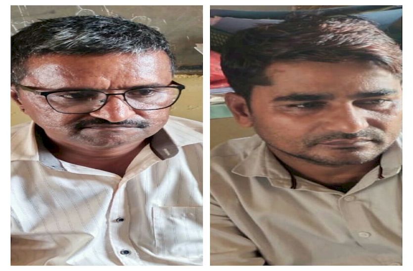 स्कूल में ली दो हजार रिश्वत, प्रधानाध्यापक व अध्यापक गिरफ्तार