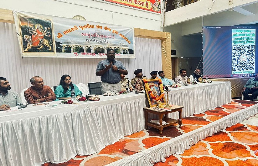 अंबाजी : पैदल यात्री सेवा संघों के पंजीकरण के लिए शुरू किया जाएगा ऑनलाइन पोर्टल