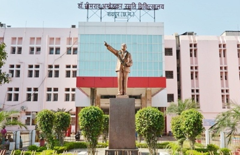 Recruitment will be done soon on the post of Nursing and Paramedical