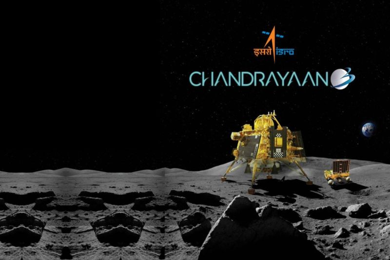  When will Chandrayaan land on the moon