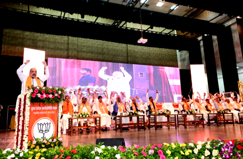 Amit Shah Meeting Gwalior