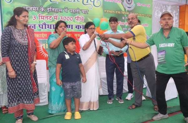 Made a record by planting 