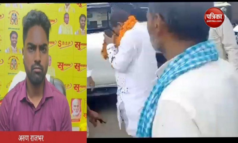 Ghosi Assembly candidate Dara Singh Chauhan