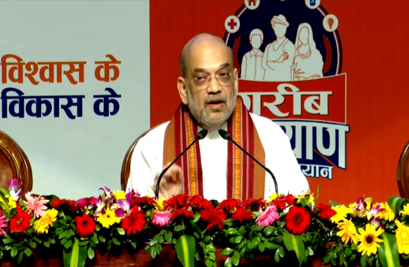amit shah bhopal