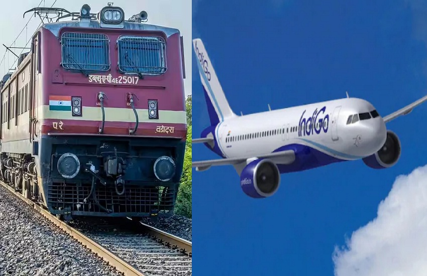 यात्रियों के लिए खुशखबरी