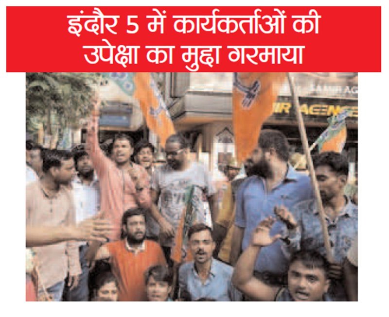 गुजरात के विधायक के सामने फूटा गुस्सा