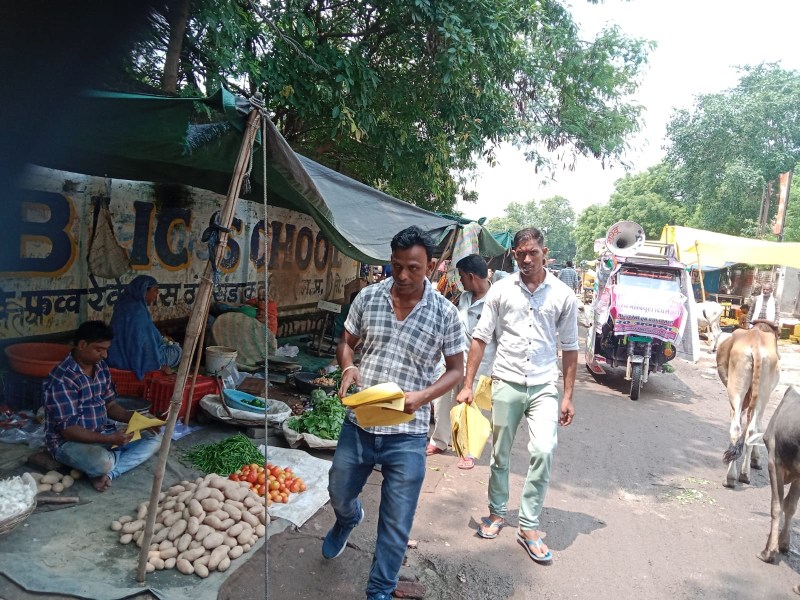 मच्छरजनित बीमारियों के प्रति आमजन को किया जागरूक
