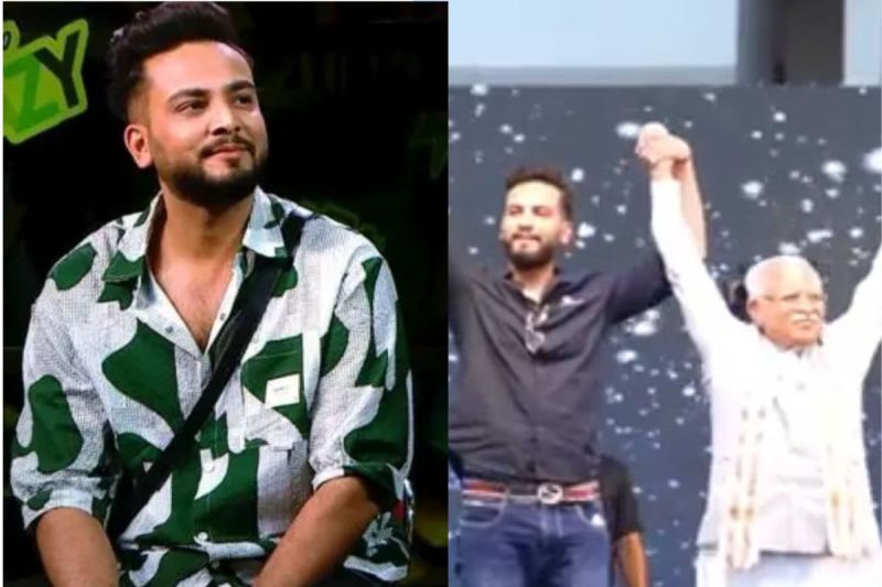 Elvish Yadav will now enter politics said in front of Chief Minister Manohar Lal Khattar