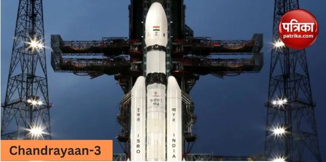 Isro Send Robot In Space After Chandrayan 3