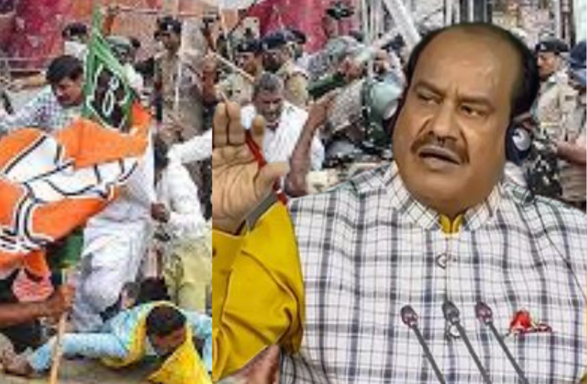 Patna Lathicharge Latest News