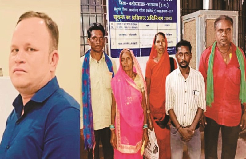 Inspector crossed 14 lakhs from the account of the beneficiaries