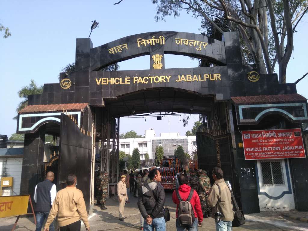 jabalpur Ordnance Factory