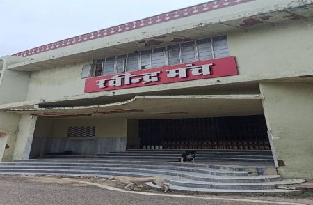 3 करोड़ में चमकेगा गुरुदेव 'रवीन्द्र' का मंच