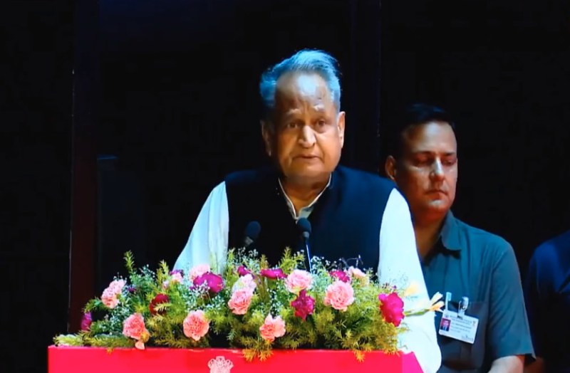 cm ashok gehlot kicked off rajasthan mission 2030 in jaipur