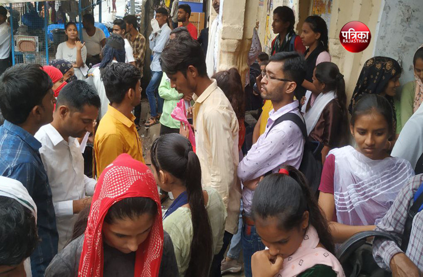 Rajasthan BSTC Pre Deled Admit Card 2023