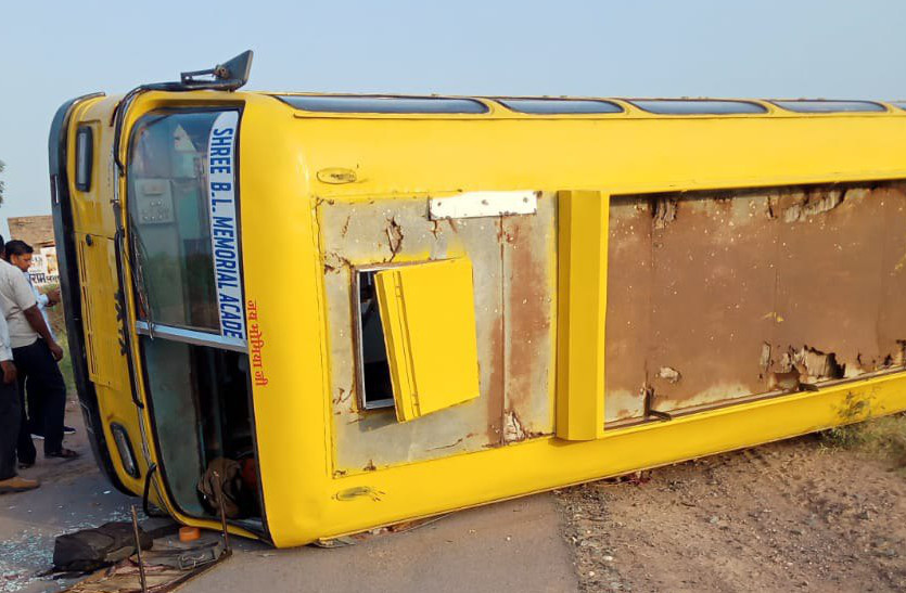 bus_accident_in_agolai.jpg