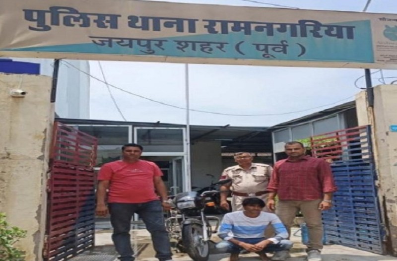 वाहन चोर गिरफ्तार, चोरी की बाइक बरामद