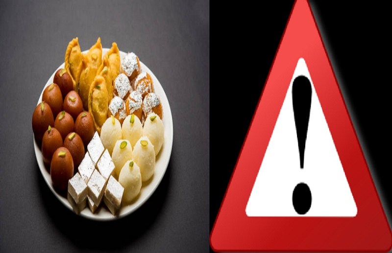 The harrmful aluminium in the sweets you like in jagdalpur