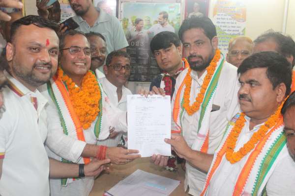 Congress leaders submitted applications