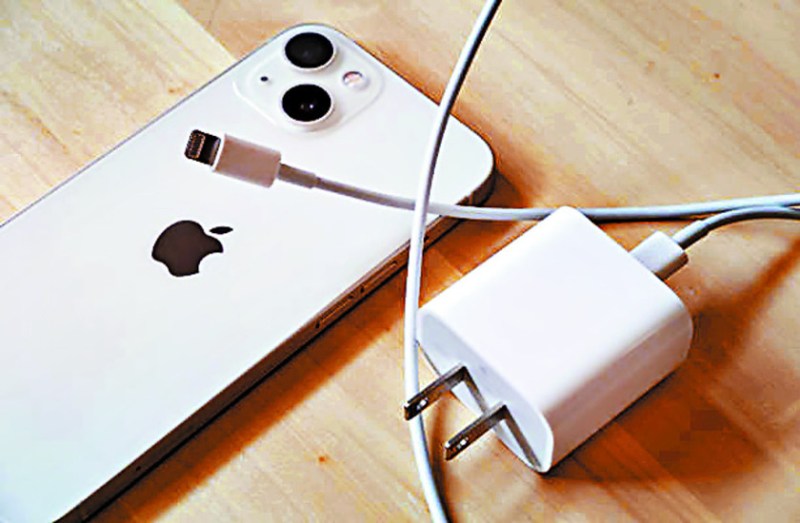 Don't Sleep Near iPhone While Charging
