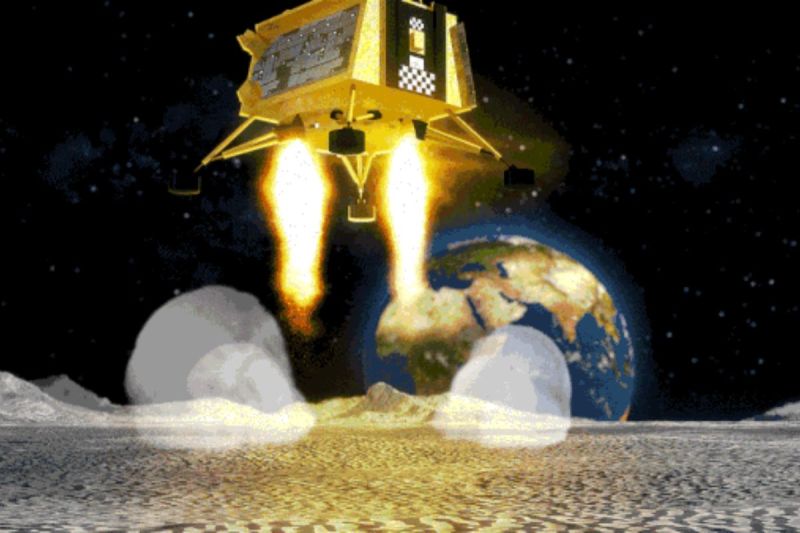 Chandrayaan 3 Landing