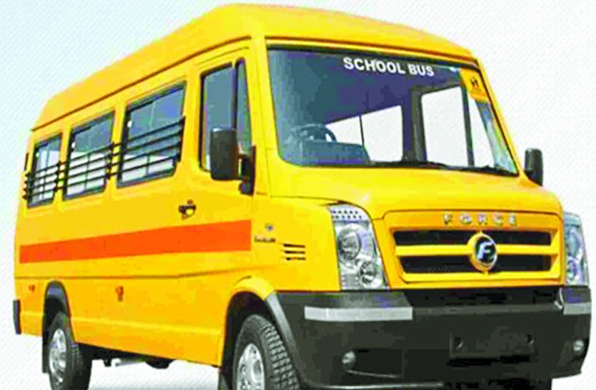 gps_in_bal_vahini.jpg