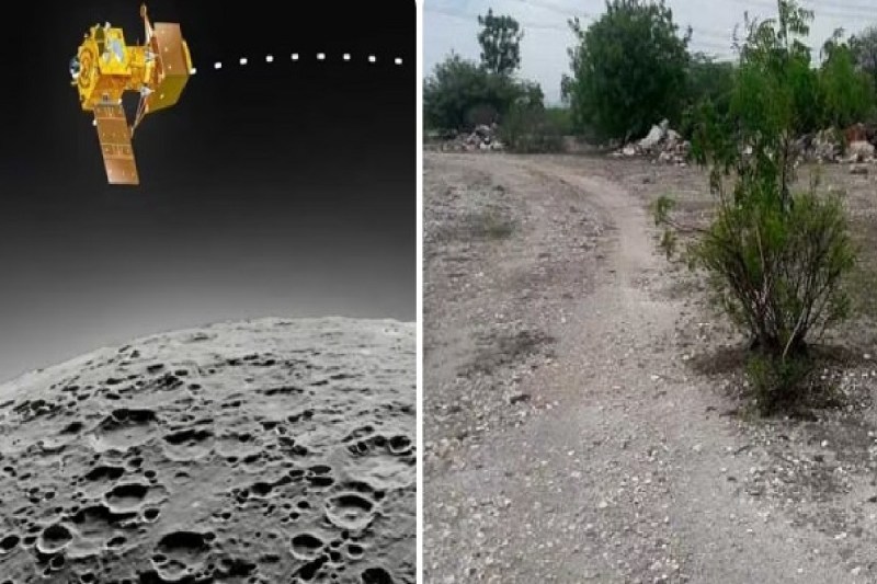 Chandrayaan 3: भारत के इस जिले की मिट्टी चांद की सतह जैसी है , वर्षों से ISRO को मिल रही मदद