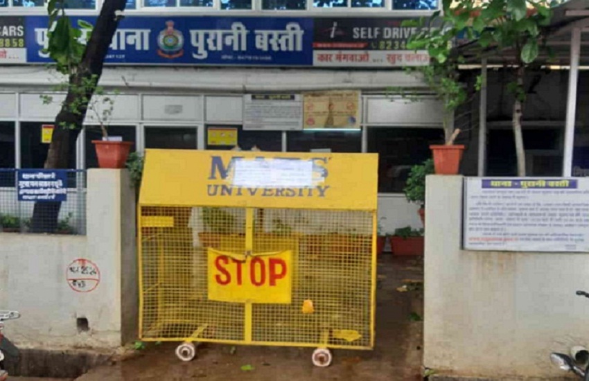 सेल्स मैनेजर ने फंदे पर लटककर दी जान