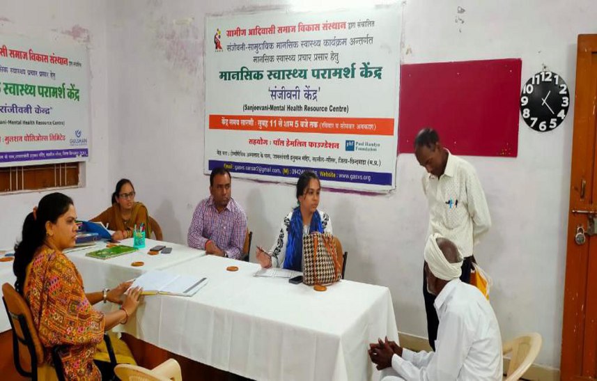 Good work: दुआ के साथ दवा बनी मानसिक रोगियों के लिए संजीवनी