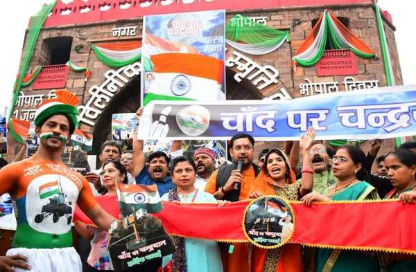 chandrayan 3 successful