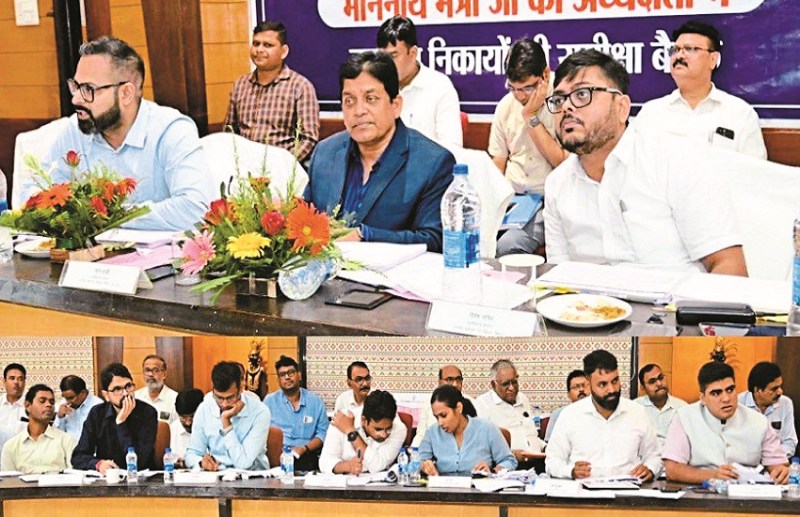 Urban Administration Minister issued show-work notice to CMO