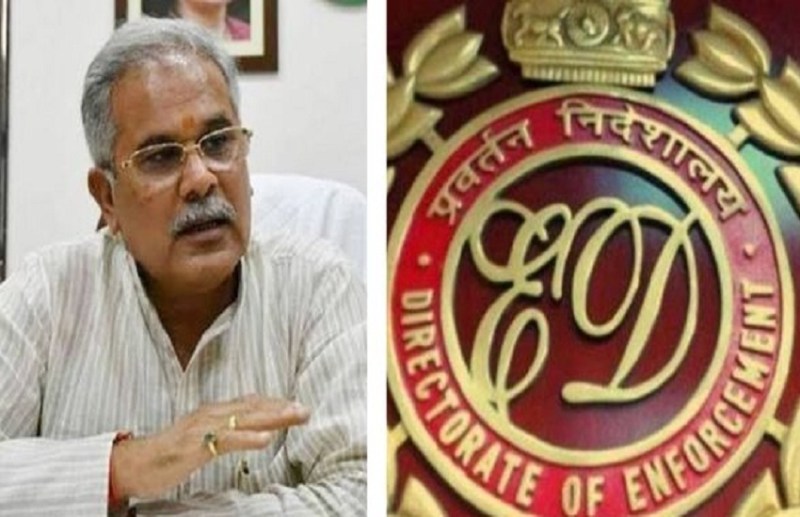 CM Baghel targeted ED's action