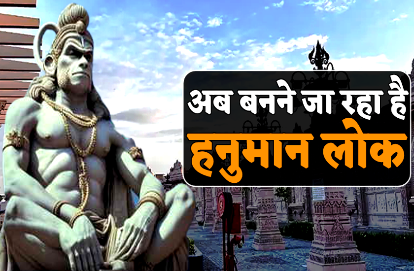 cm shivraj big announcement in chhindwara