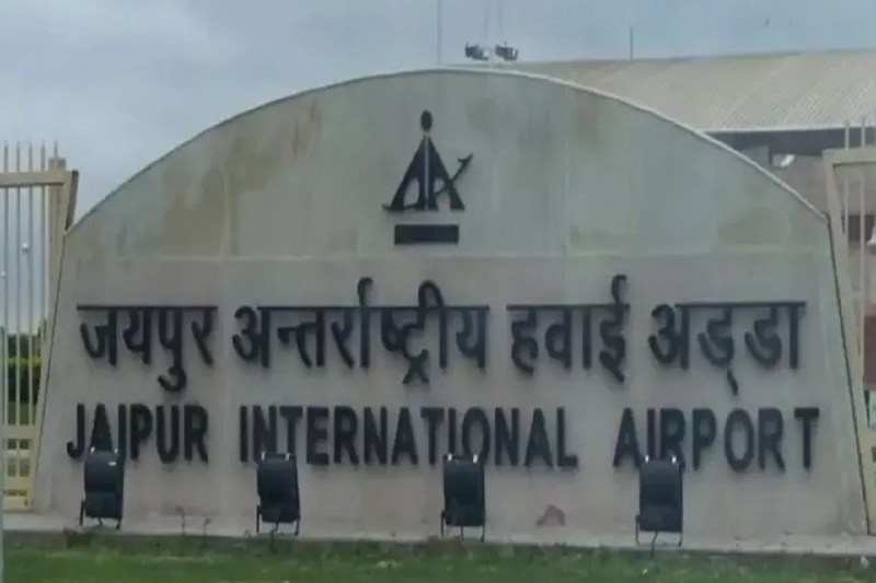 jaipur_international_airport.jpg