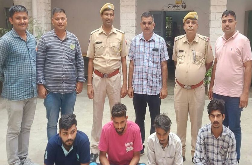 .दम्पती पर जानलेवा हमला व छेड़छाड़ करने के चार आरोपी गिरफ्तार